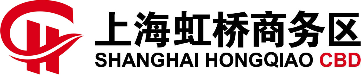 虹桥商务区